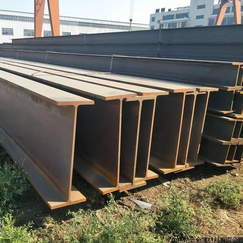 Hot selling structural carbon steel H iron beam i beam